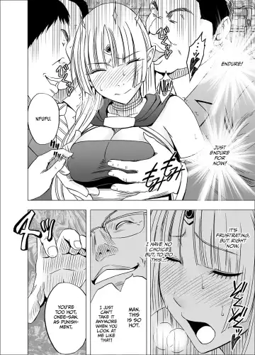 [Crimson] Isekai kara Yattekita Onna Maou-sama ga Manin Densha de Salaryman ni Chikan Sareru Hanashi Fhentai - Page 16