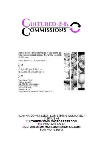 [Crimson] Isekai kara Yattekita Onna Maou-sama ga Manin Densha de Salaryman ni Chikan Sareru Hanashi Fhentai - Page 58