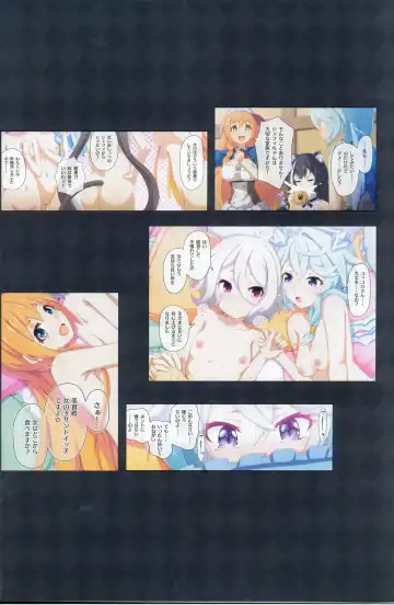 [Midorinocha] Colorful Connect 9th:Dive Fhentai - Page 3