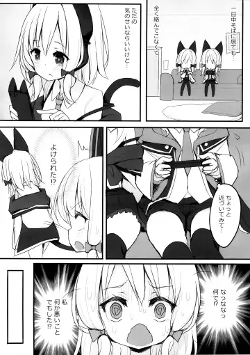 [Arashiya] Zutto Gyutte Shiteitai Fhentai - Page 3