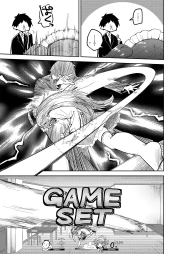 [Nekko] Konna Kivotos ga Atte Tamaruka Hon. Fhentai - Page 13