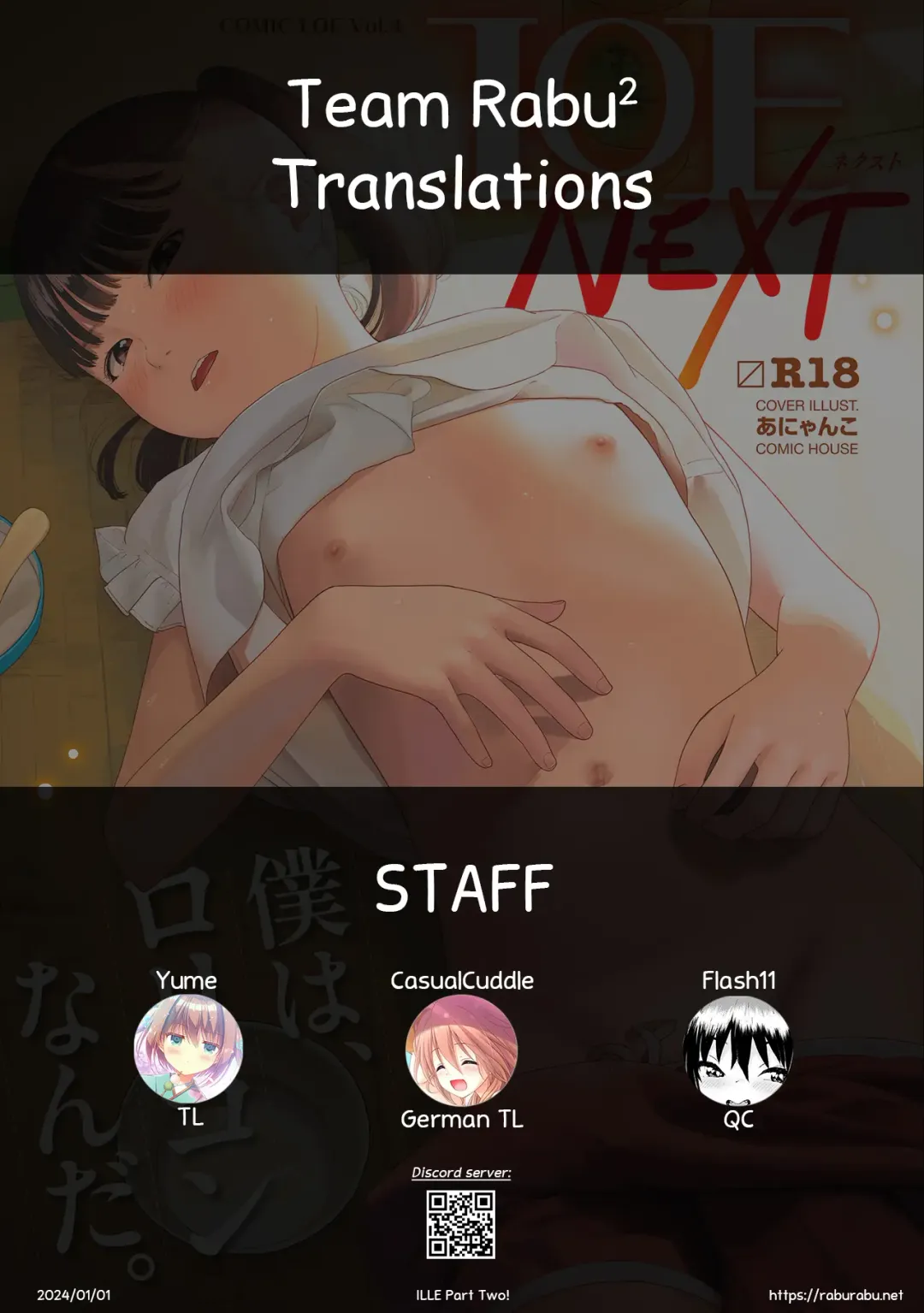 [Onizuka Naoshi] I,L,L,E Kouhen | ILLE Part 2 Fhentai - Page 33