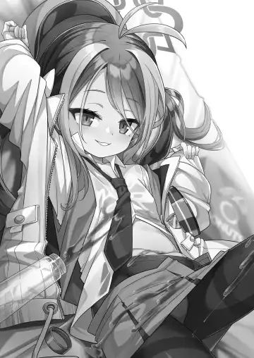 [Konnyaku] Namake Gachi na Keisatsukan no Kattou | 偷懒成性的警察官的纠葛 Fhentai - Page 3