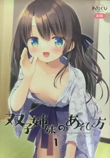 Read [Sasai Saji] Futago Shimai no Asobikata 1 - Fhentai