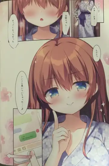 [Sasai Saji] Futago Shimai no Asobikata 1 Fhentai - Page 23