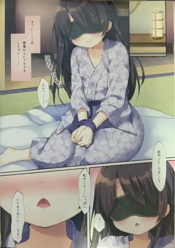 [Sasai Saji] Futago Shimai no Asobikata 1 Fhentai - Page 7