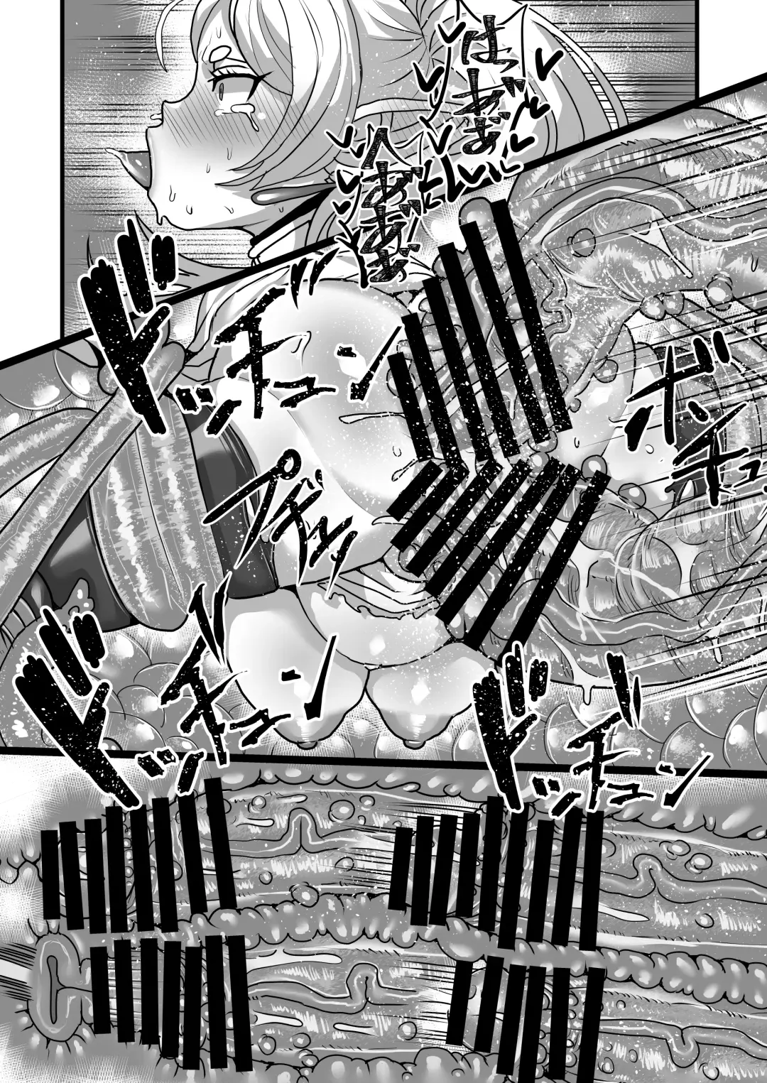 [Seema] Frieren to Kankaku Shadan Ana Fhentai - Page 28