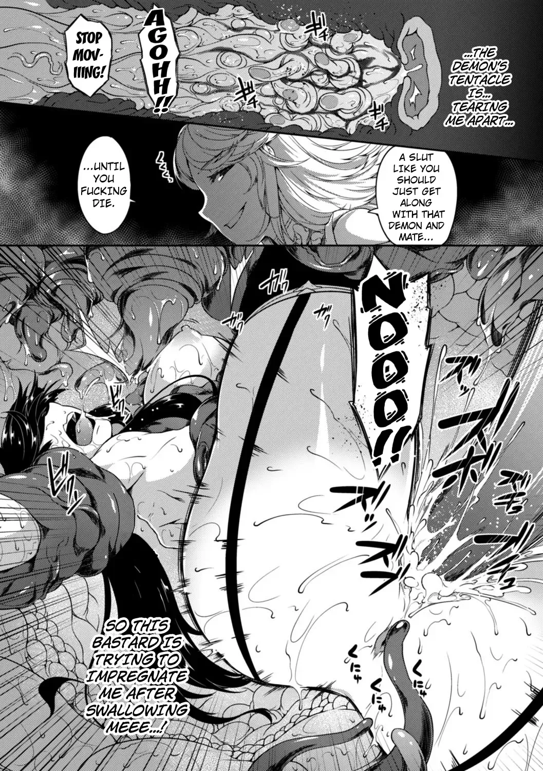 [Momiyama] Marunomi ni Sareta Koujo wa Inyoku no Naedoko | The Swallowed Princess is a Breeding Ground of Carnal Desire Fhentai - Page 12