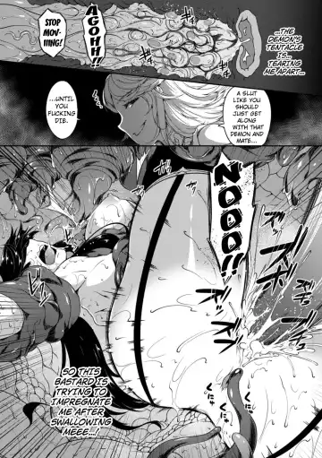 [Momiyama] Marunomi ni Sareta Koujo wa Inyoku no Naedoko | The Swallowed Princess is a Breeding Ground of Carnal Desire Fhentai - Page 12