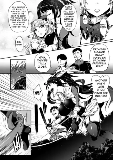 [Momiyama] Marunomi ni Sareta Koujo wa Inyoku no Naedoko | The Swallowed Princess is a Breeding Ground of Carnal Desire Fhentai - Page 2