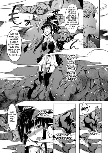[Momiyama] Marunomi ni Sareta Koujo wa Inyoku no Naedoko | The Swallowed Princess is a Breeding Ground of Carnal Desire Fhentai - Page 5