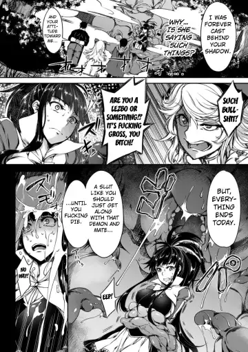 [Momiyama] Marunomi ni Sareta Koujo wa Inyoku no Naedoko | The Swallowed Princess is a Breeding Ground of Carnal Desire Fhentai - Page 6