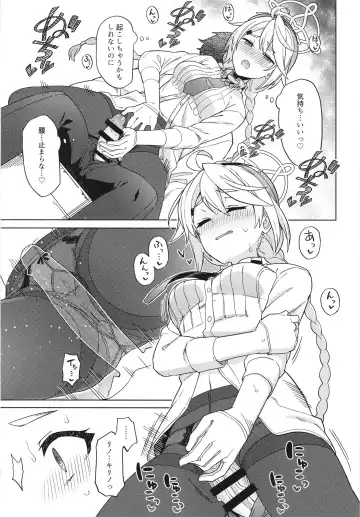 [Tsukinami Kousuke] Otsukare Sensei. ~Kirino no Baai...~ Fhentai - Page 13