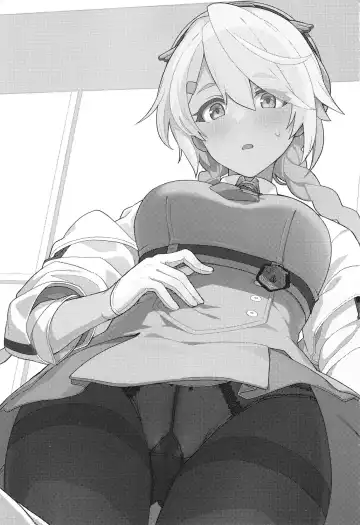 [Tsukinami Kousuke] Otsukare Sensei. ~Kirino no Baai...~ Fhentai - Page 3