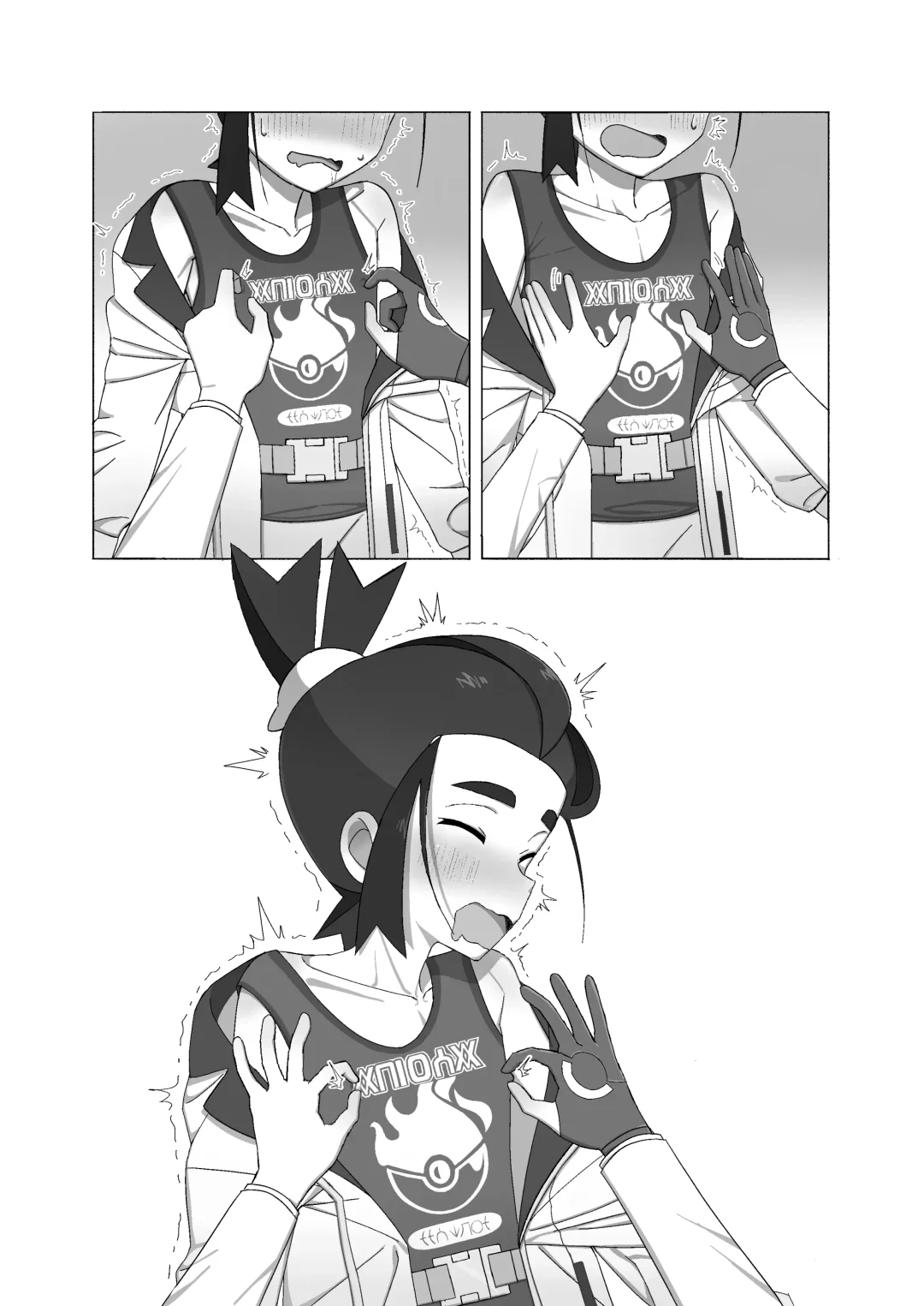 R-18 HaruSugu Fhentai - Page 3