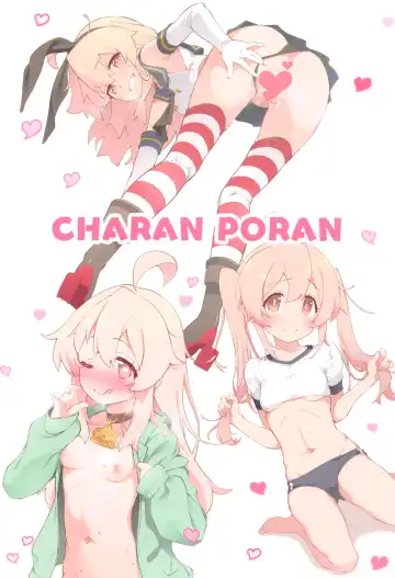 [Nekono Matatabi] Onii-chan ga Ikenai Musume ni Nacchatta node Kore de Oshimai ni Suru Koto ni Shita Fhentai - Page 26