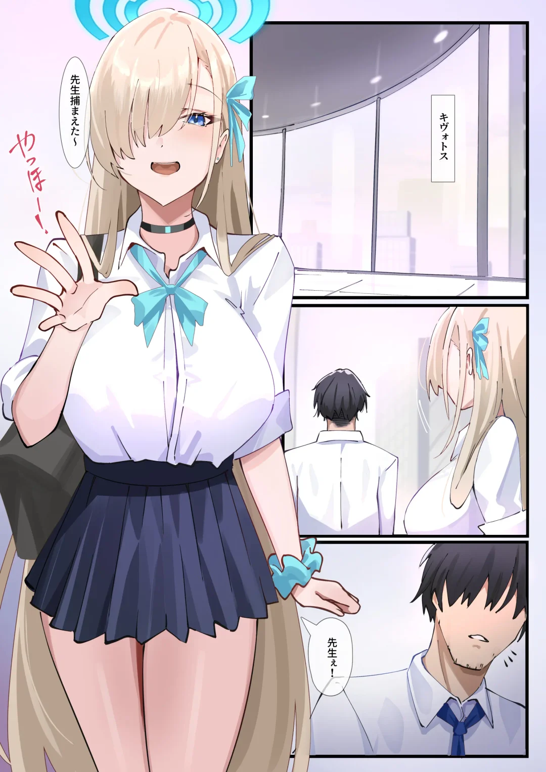 [Kakumayu] CLEANING & CLEANING Mania 2 Fhentai - Page 3