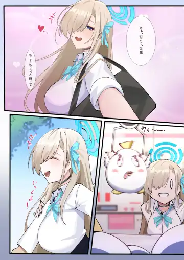 [Kakumayu] CLEANING & CLEANING Mania 2 Fhentai - Page 5