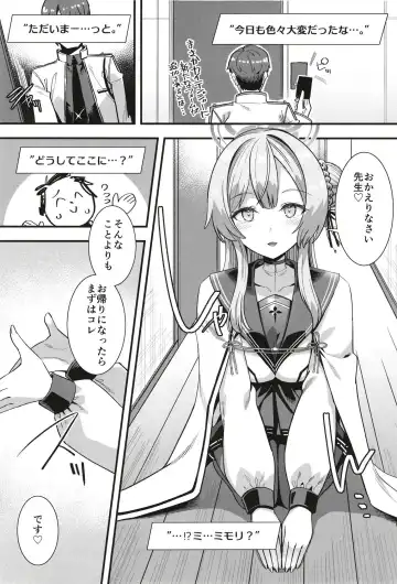 [Harigane Shinshi] Oxytocin Overdose Fhentai - Page 3