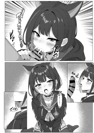 [Shiguren] Kazusa to Ecchi Suru Hon Fhentai - Page 8