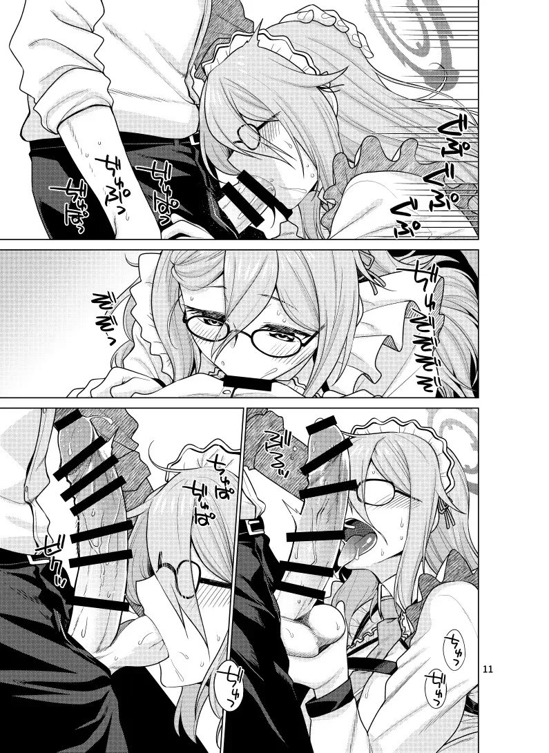 [Miyashiro Sousuke] Inbi ni Gohoushi Itashimasu Fhentai - Page 11