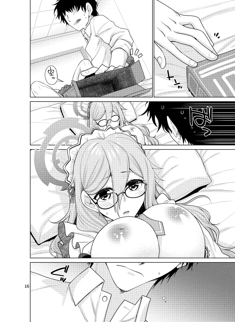 [Miyashiro Sousuke] Inbi ni Gohoushi Itashimasu Fhentai - Page 16