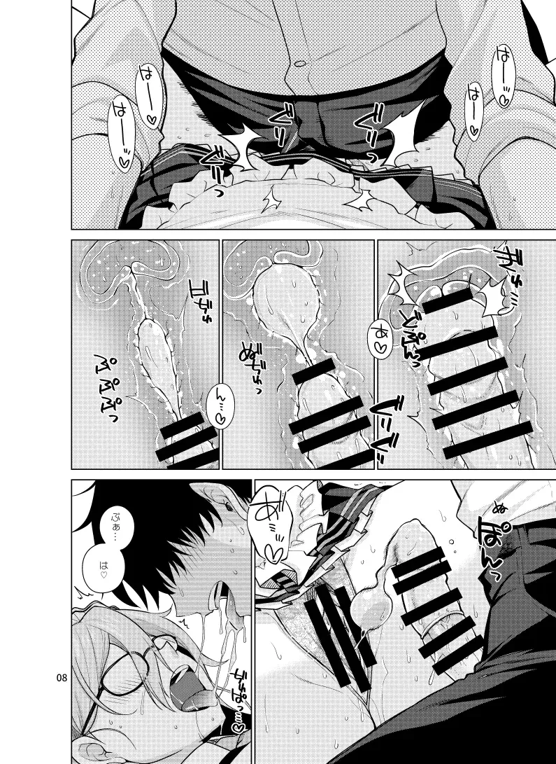 [Miyashiro Sousuke] Inbi ni Gohoushi Itashimasu Fhentai - Page 8