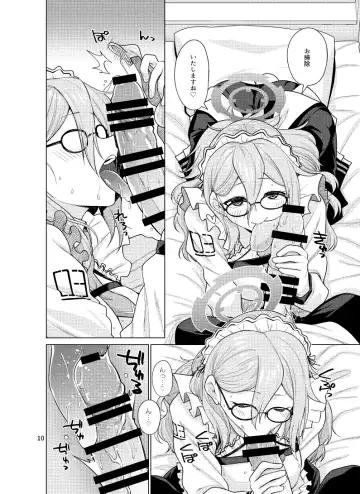 [Miyashiro Sousuke] Inbi ni Gohoushi Itashimasu Fhentai - Page 10