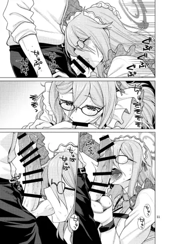 [Miyashiro Sousuke] Inbi ni Gohoushi Itashimasu Fhentai - Page 11