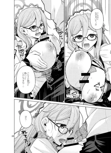 [Miyashiro Sousuke] Inbi ni Gohoushi Itashimasu Fhentai - Page 24