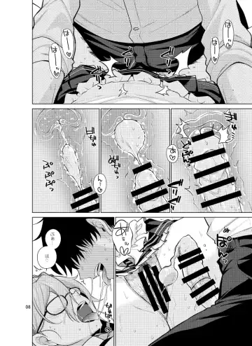 [Miyashiro Sousuke] Inbi ni Gohoushi Itashimasu Fhentai - Page 8