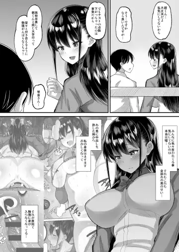 [Norakuro Nero] Kichiku Kyoushi ni Otosareta Boku no Seitokaichou 2 Fhentai - Page 4