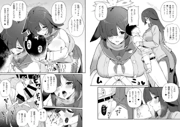 [Batsu] Kivotos Shikoshiko Fhentai - Page 20