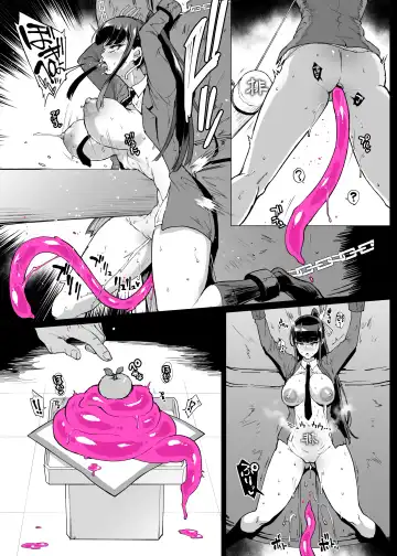 [Fan No Hitori] Taimabu S4 Oshougatsu Hen Fhentai - Page 5