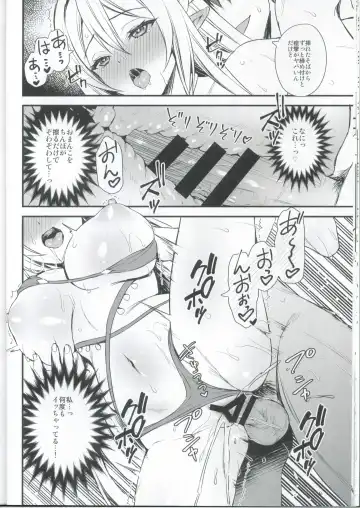 [Ayakawa Riku] Isekai Elf Hatsujou no Magan 5.5 Fhentai - Page 13