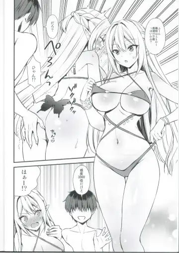 [Ayakawa Riku] Isekai Elf Hatsujou no Magan 5.5 Fhentai - Page 3