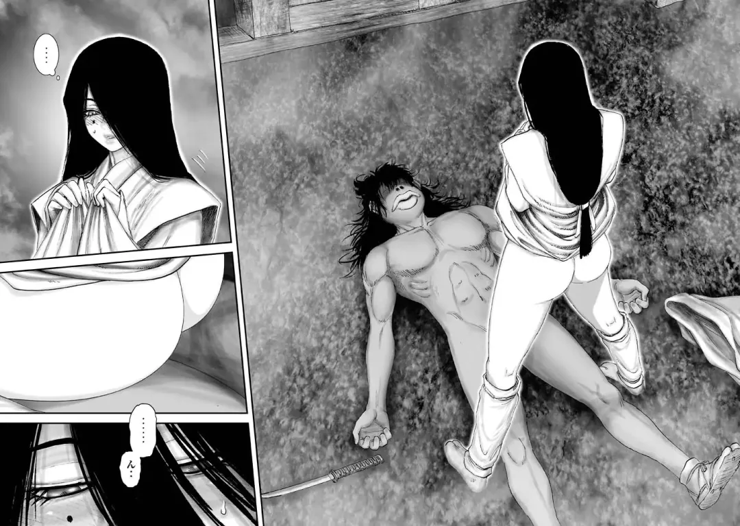 yama fuu tan special Fhentai - Page 21