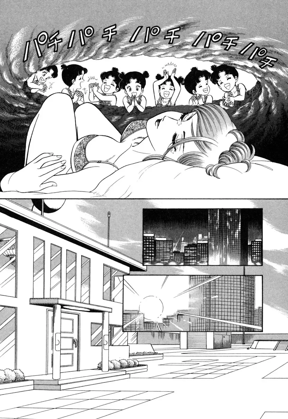 [Yuzuki Hikaru] Amai Seikatsu 20, 25, 39 Fhentai - Page 119