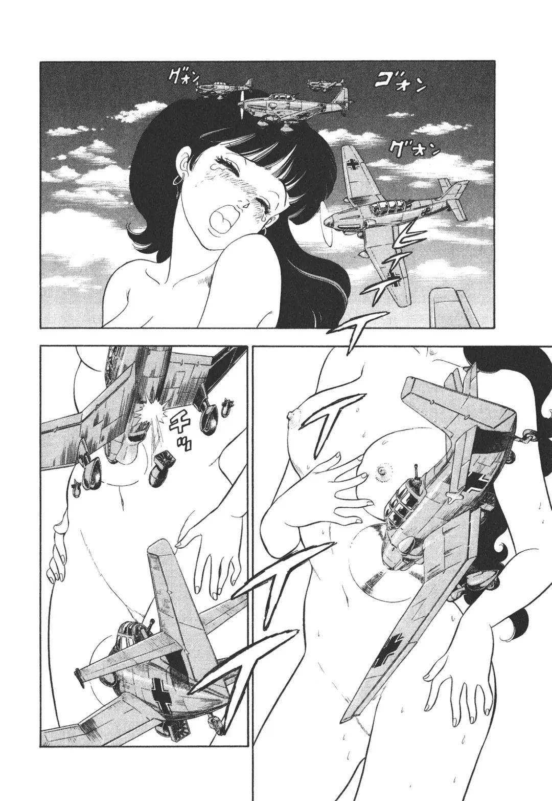 [Yuzuki Hikaru] Amai Seikatsu 20, 25, 39 Fhentai - Page 139