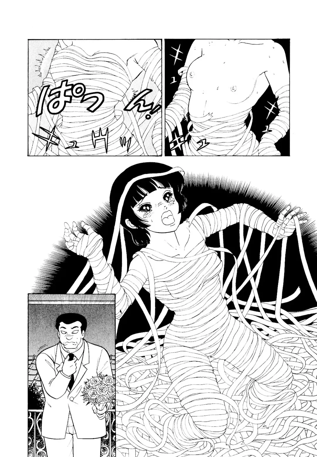 [Yuzuki Hikaru] Amai Seikatsu 20, 25, 39 Fhentai - Page 156