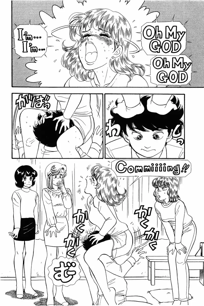 [Yuzuki Hikaru] Amai Seikatsu 20, 25, 39 Fhentai - Page 45