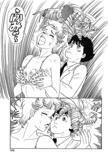 [Yuzuki Hikaru] Amai Seikatsu 20, 25, 39 Fhentai - Page 106