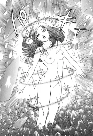 [Yuzuki Hikaru] Amai Seikatsu 20, 25, 39 Fhentai - Page 129