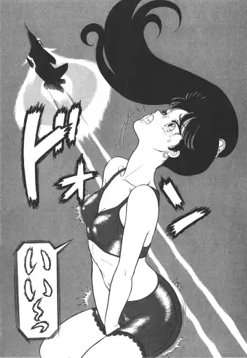 [Yuzuki Hikaru] Amai Seikatsu 20, 25, 39 Fhentai - Page 144