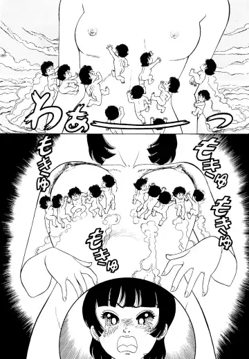 [Yuzuki Hikaru] Amai Seikatsu 20, 25, 39 Fhentai - Page 150