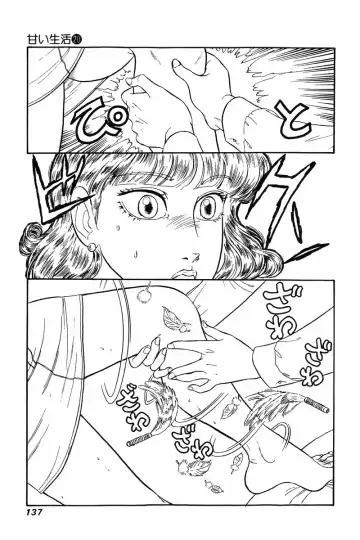 [Yuzuki Hikaru] Amai Seikatsu 20, 25, 39 Fhentai - Page 43