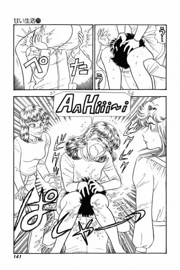 [Yuzuki Hikaru] Amai Seikatsu 20, 25, 39 Fhentai - Page 46