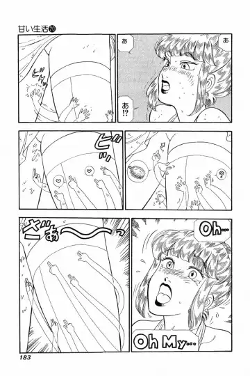 [Yuzuki Hikaru] Amai Seikatsu 20, 25, 39 Fhentai - Page 48