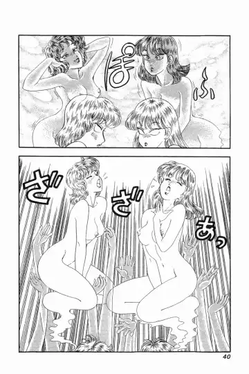 [Yuzuki Hikaru] Amai Seikatsu 20, 25, 39 Fhentai - Page 55