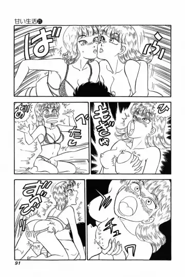 [Yuzuki Hikaru] Amai Seikatsu 20, 25, 39 Fhentai - Page 62